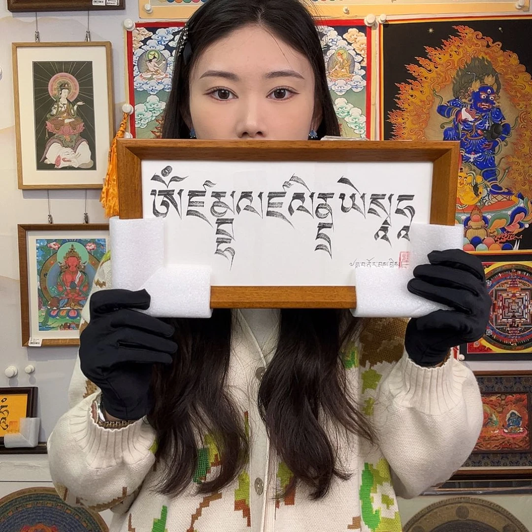 装裱画纯手绘六字真言唐卡