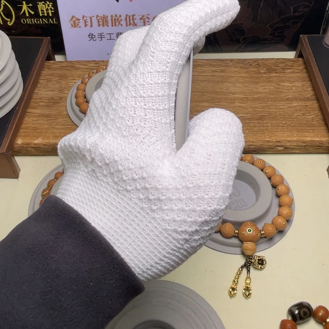 凤眼菩提手串菩提510