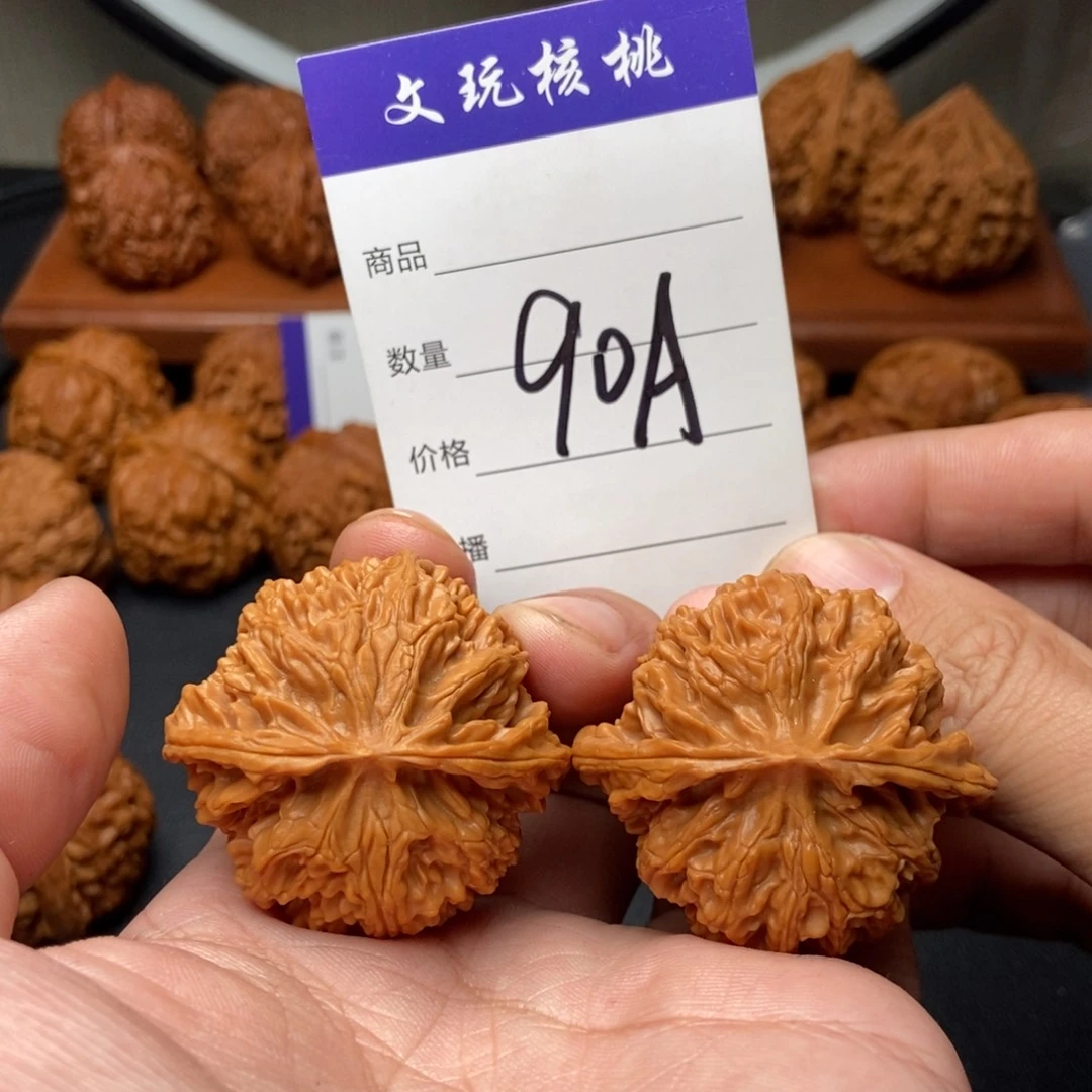 文玩核桃吊坠44苹果园