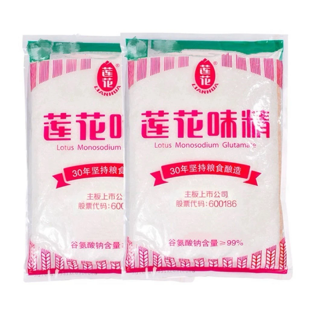 【特价中】莲花味精50g袋装家用调味料味素粉提鲜炒菜煲汤商用调料