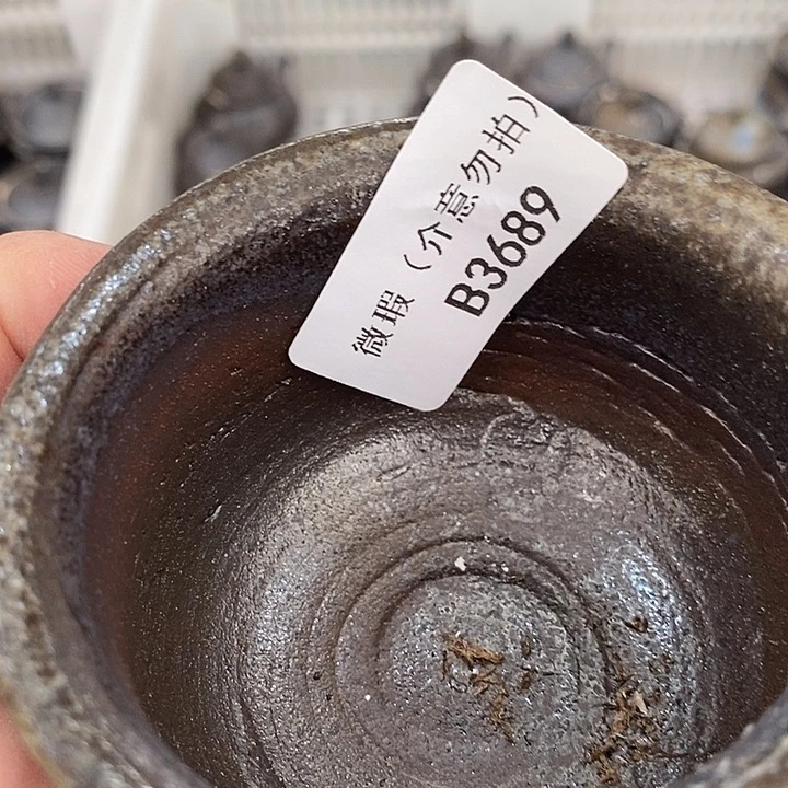 提***秋柴烧柴烧柴烧柴烧
