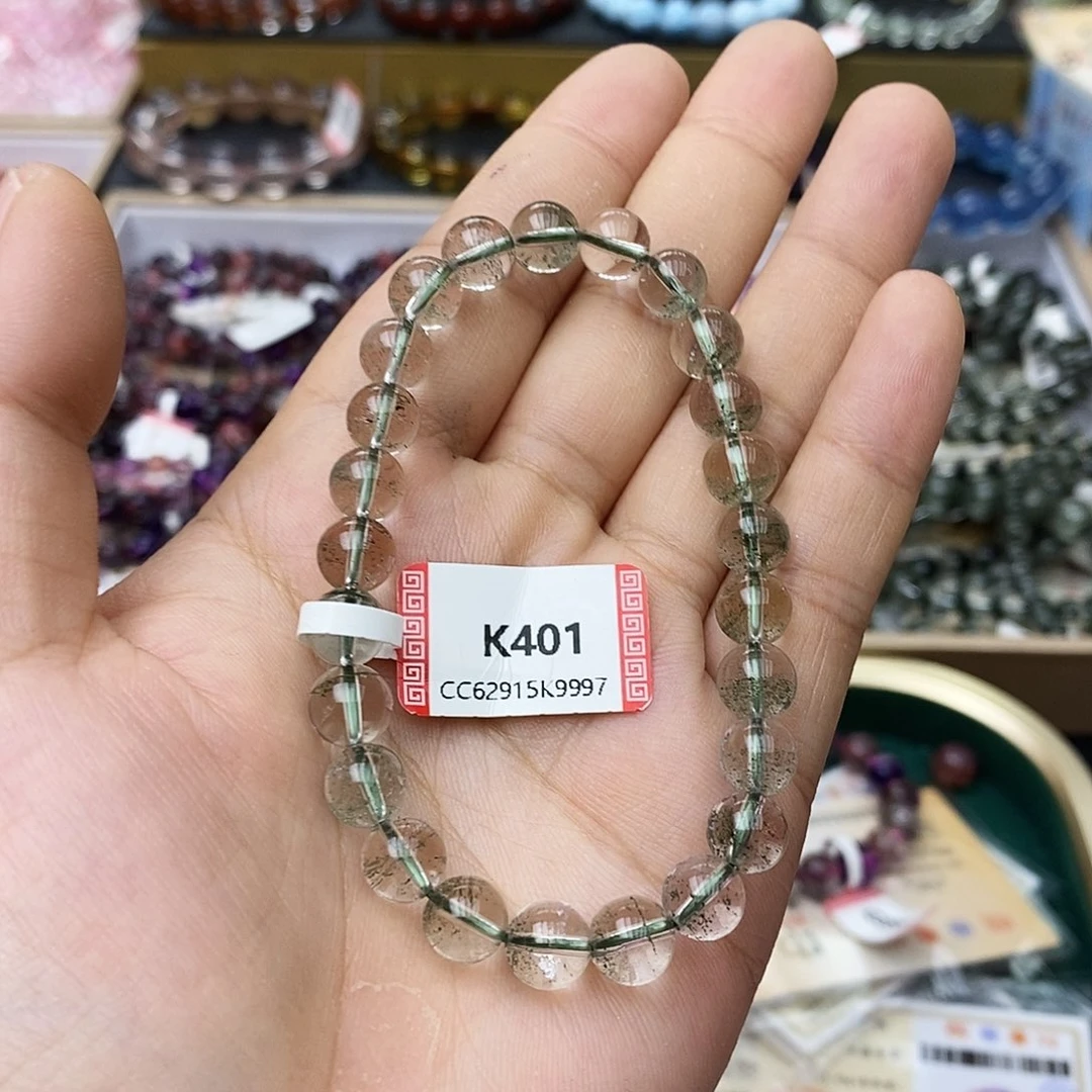 未镶嵌手链水晶K401绿幽灵7.8mm