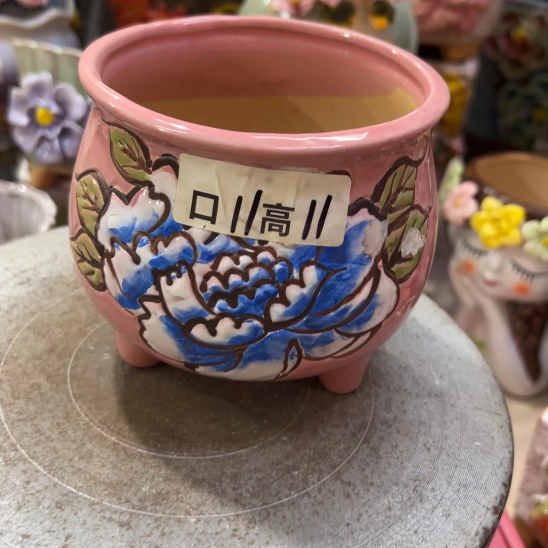 满18.8米包邮发货