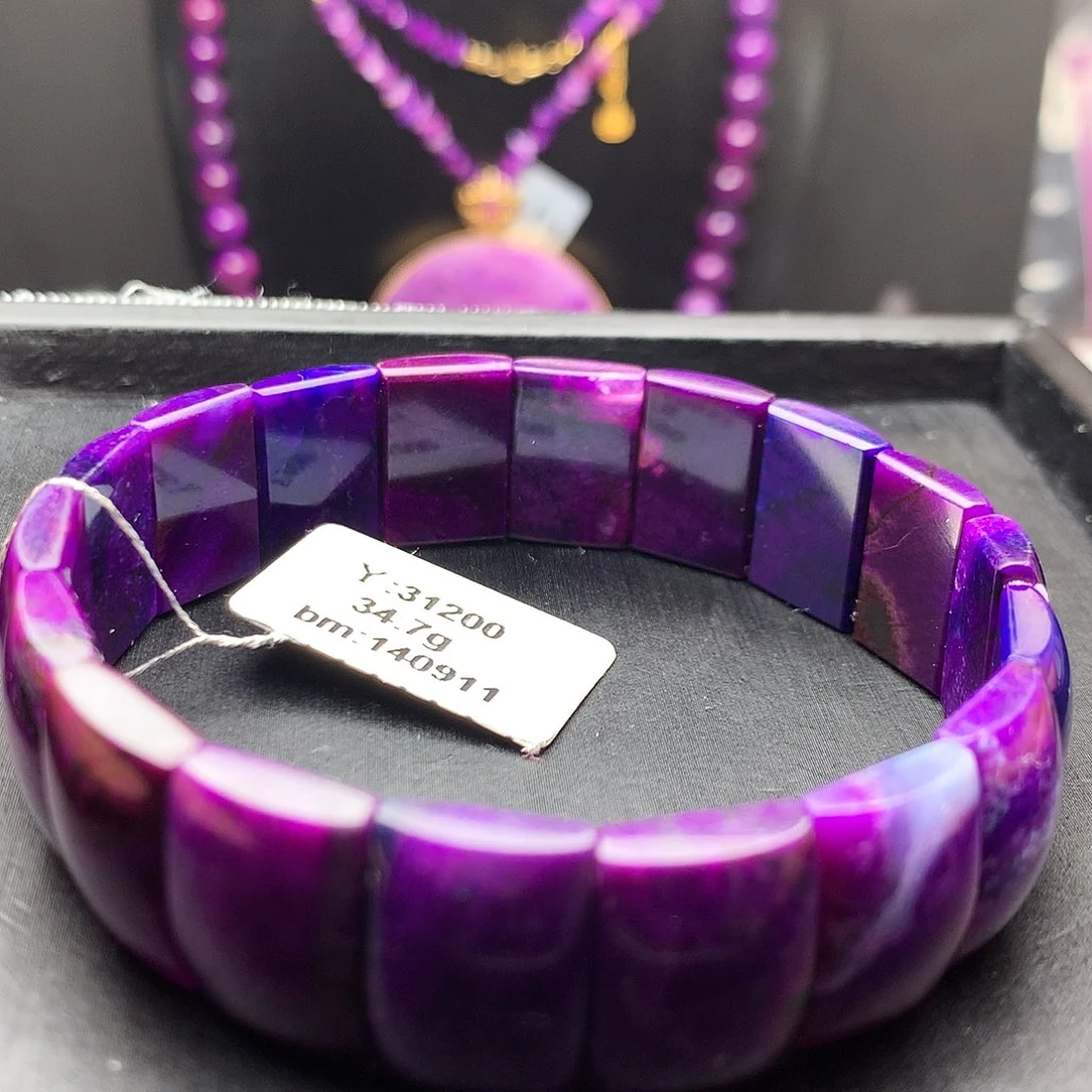 苏纪石（舒俱来）未镶嵌手牌