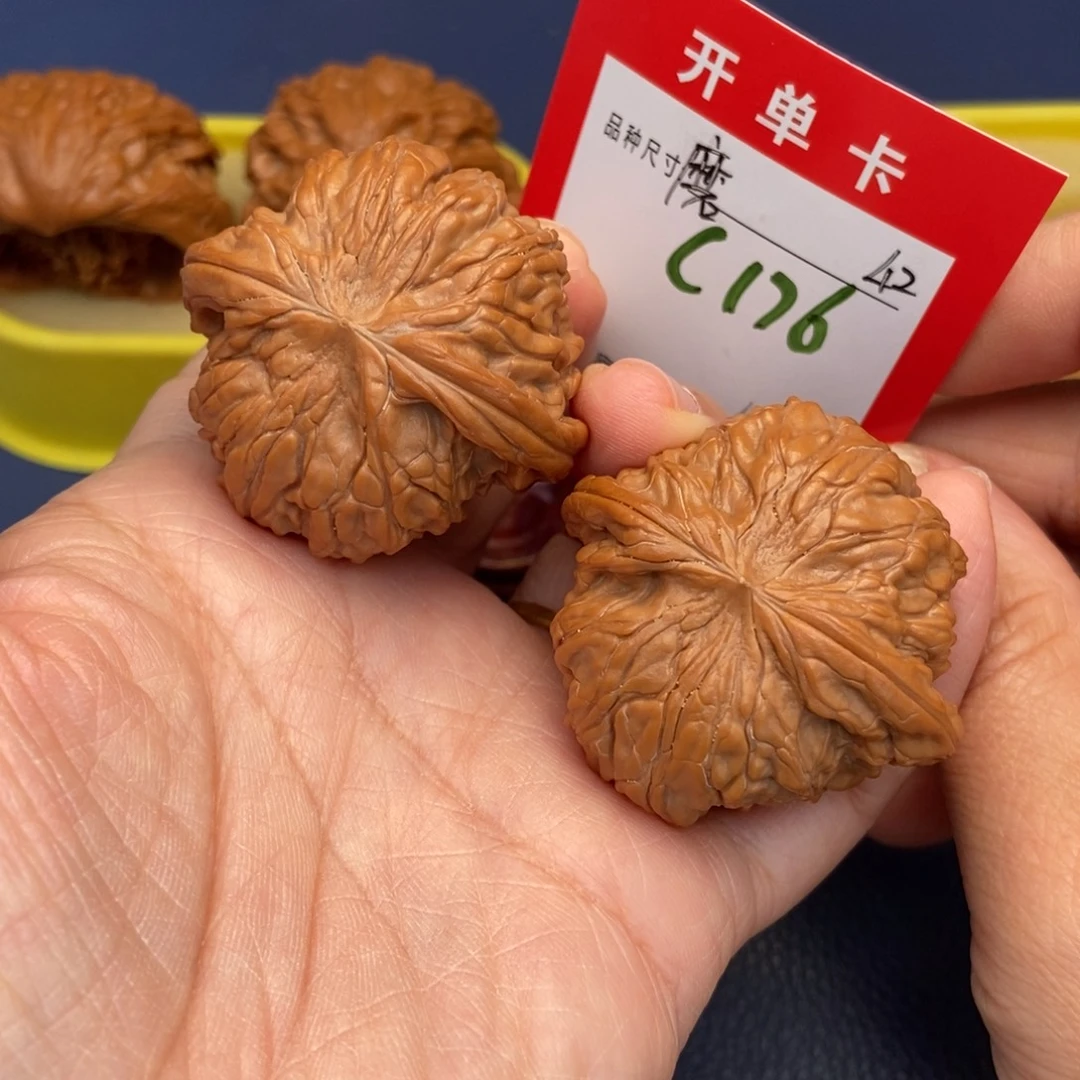 吊坠文玩核桃文玩核桃