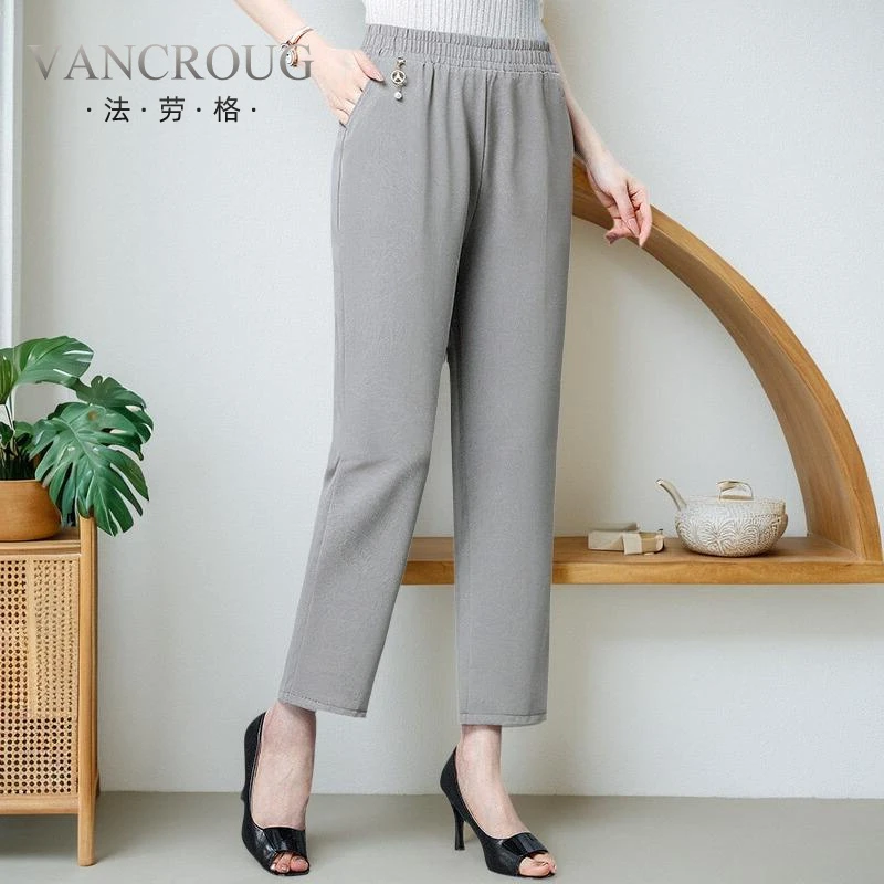 法劳格冰丝妈妈裤子中年女士九分裤直筒夏季薄款垂感财阀千金女装