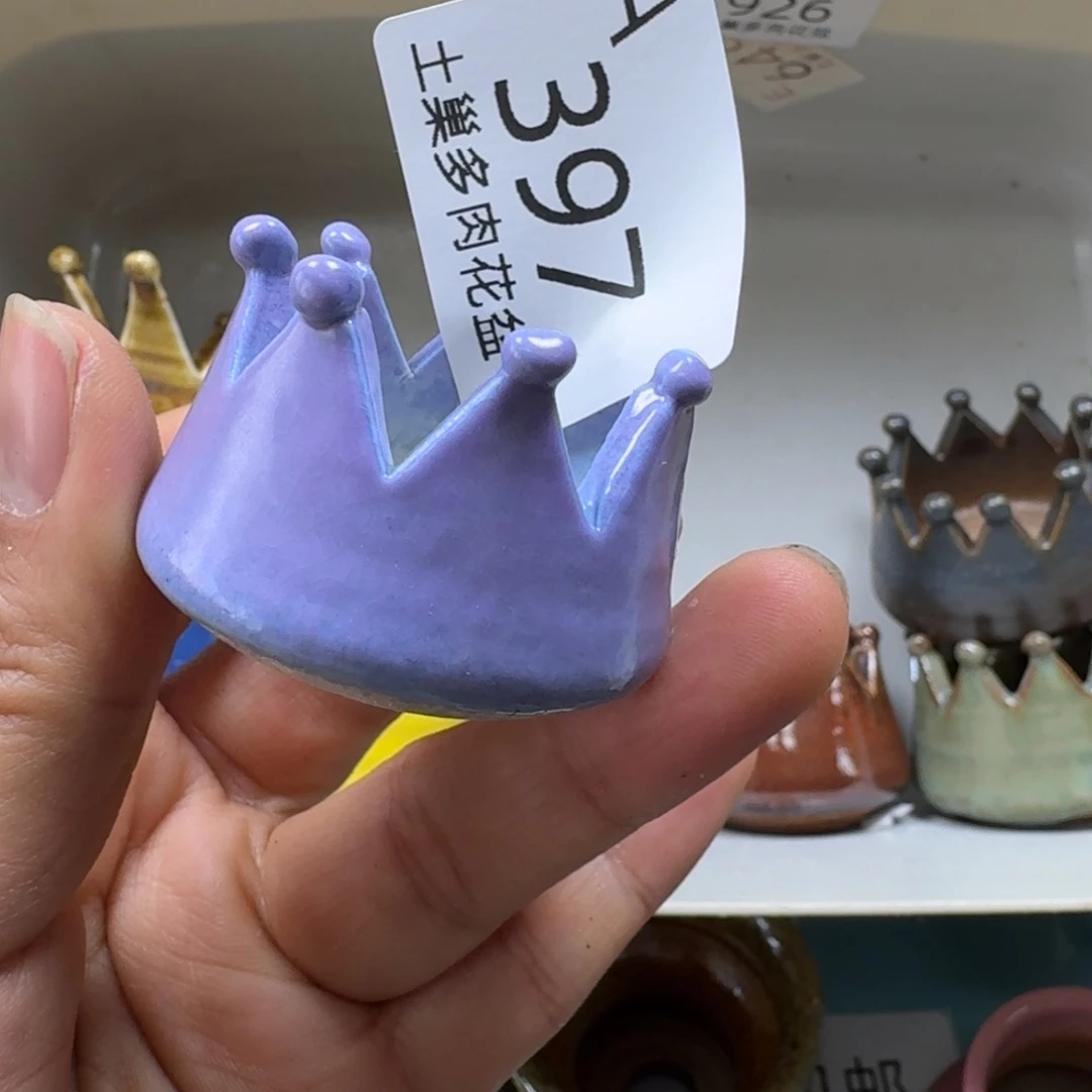 a***g陶瓷艺术品设计与制作