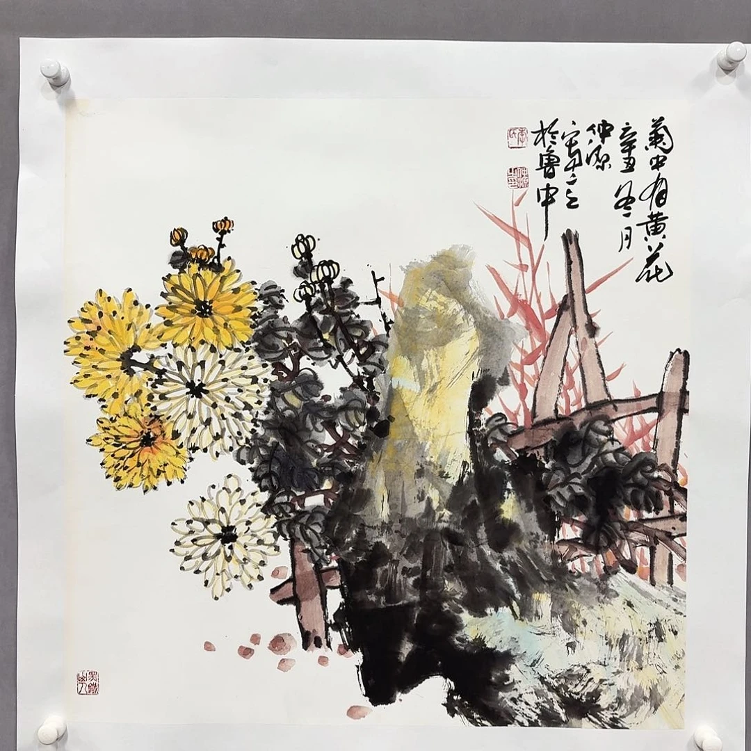 国画亲笔手绘放心去藏