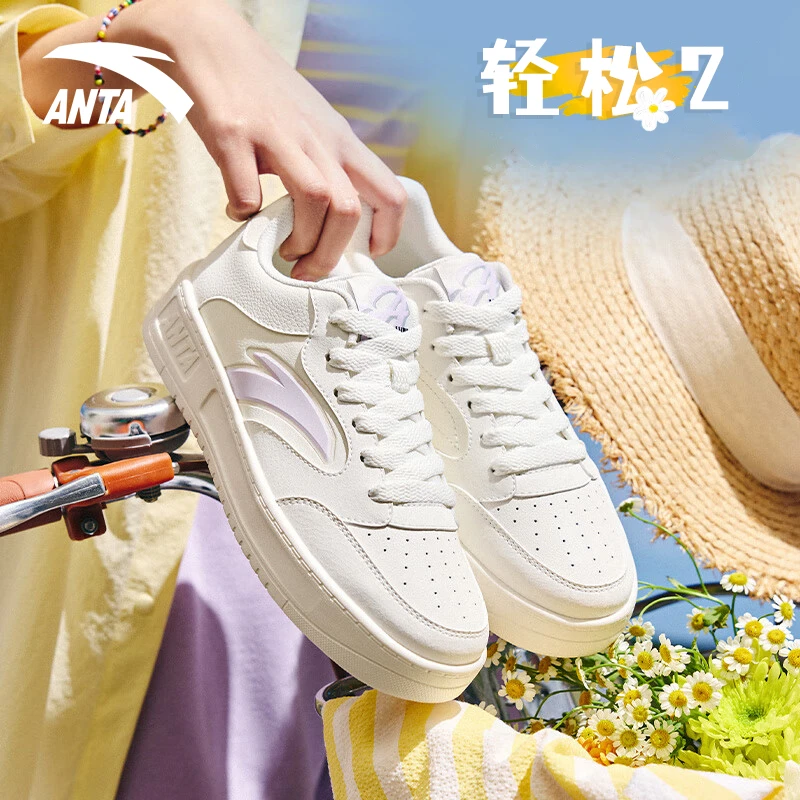 安踏轻松2情侣板鞋男女鞋2025秋季小白鞋厚底透气休闲鞋运子动鞋