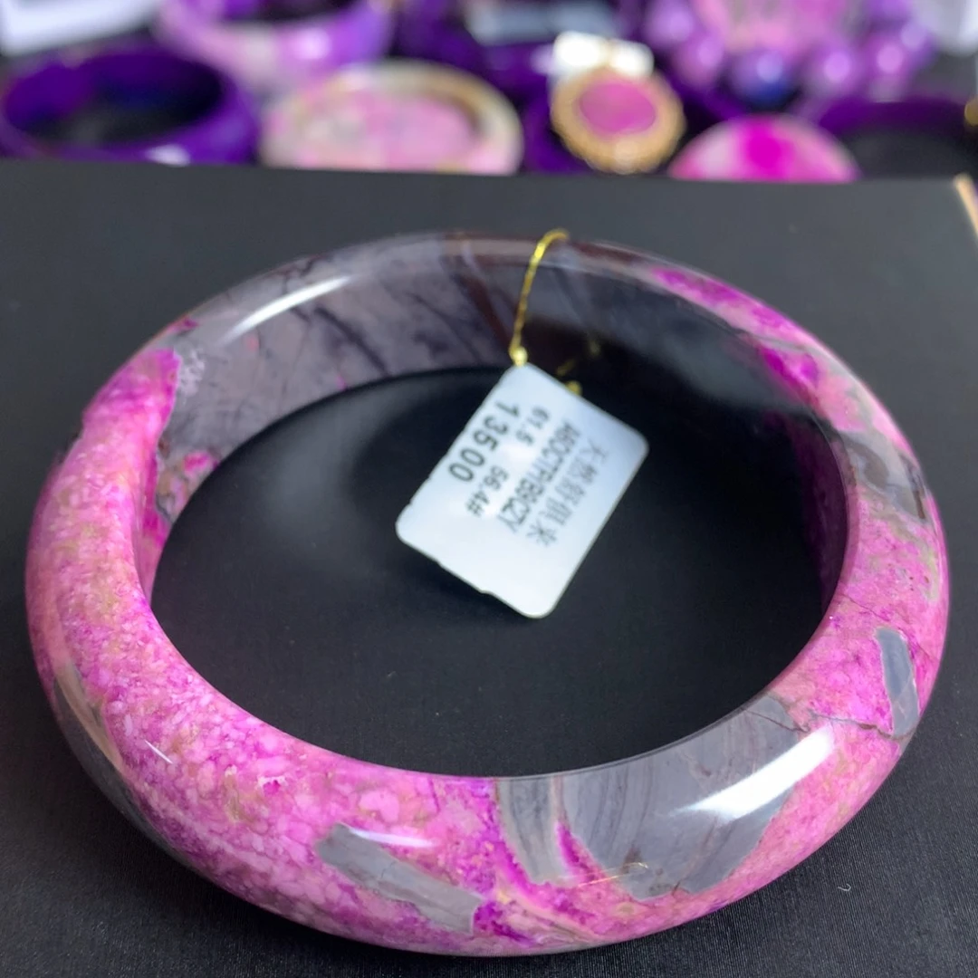 苏纪石（舒俱来）未镶嵌荷花红冰种手镯56圈