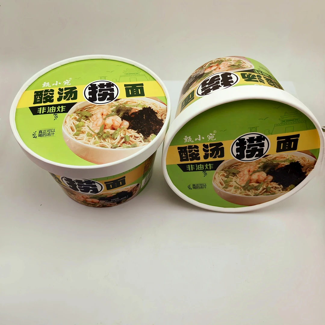 甄小宛 酸汤捞面+非油炸+健康+美味+开胃+速食+免煮+营养方便面