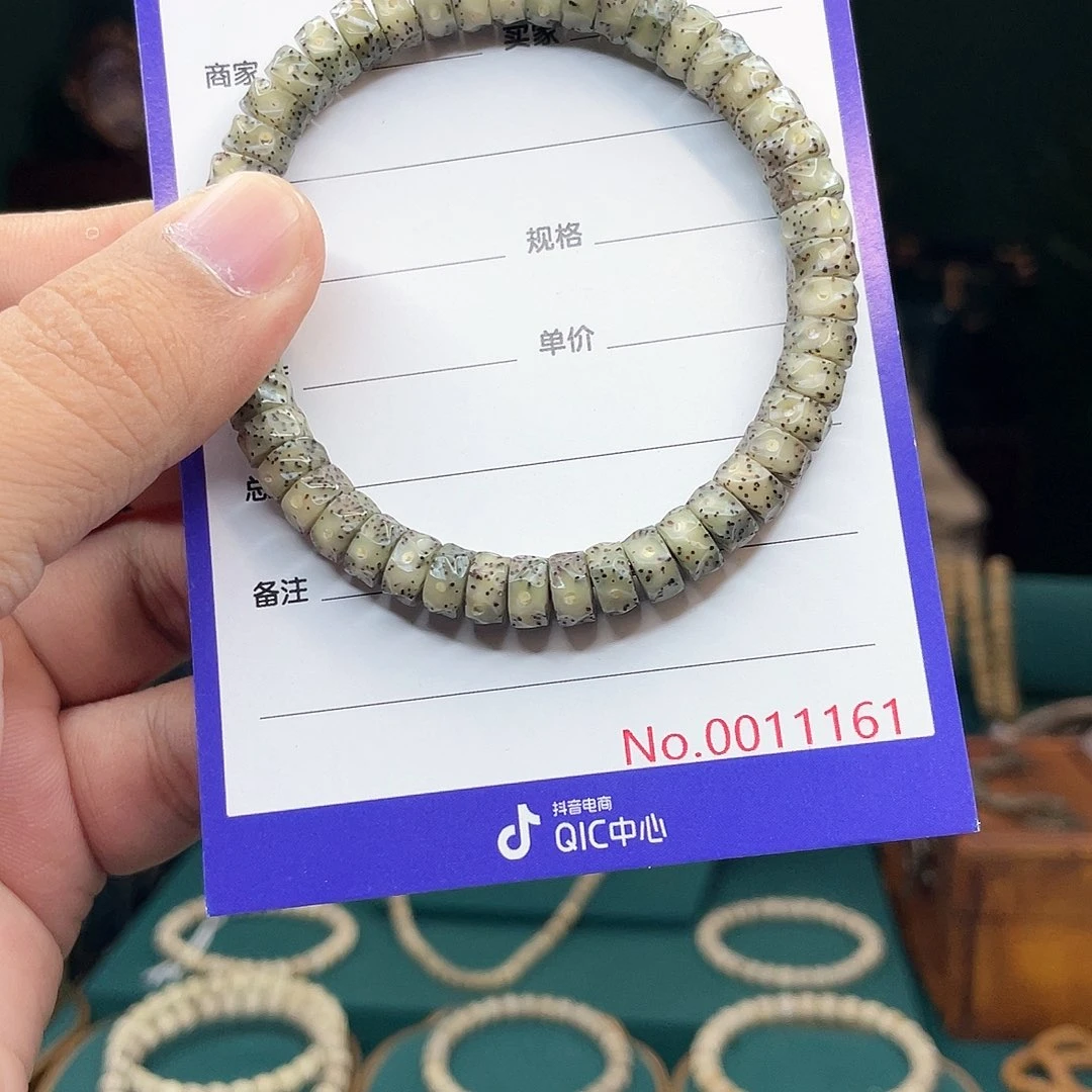 吊坠星月菩提星月
