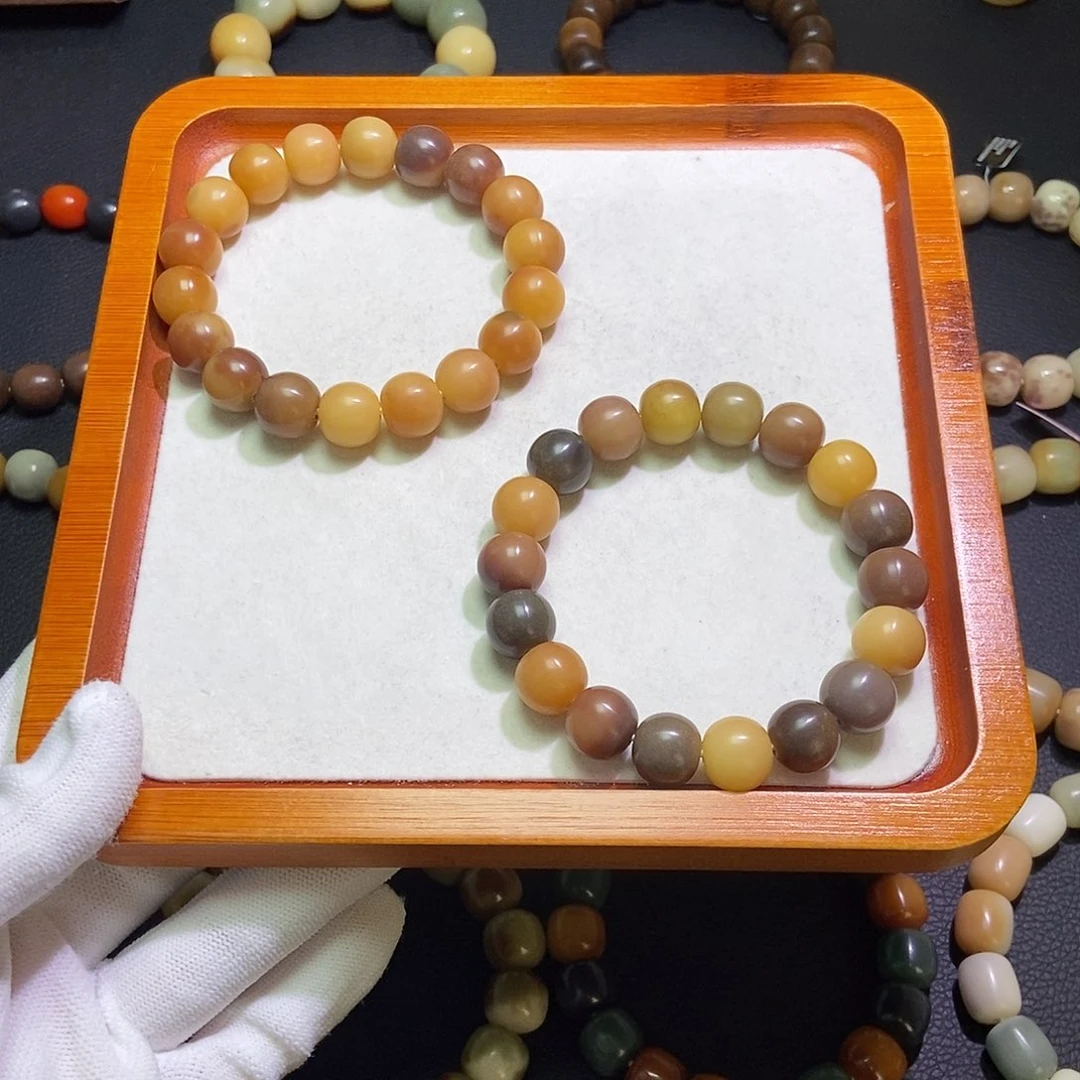 菩提根/象牙果吊坠卡13纯手工干磨微瑕0609