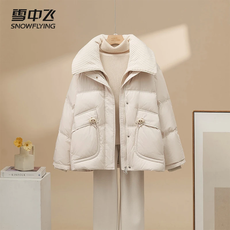 雪中飞时尚立领短款拉链合格品冬季长袖常规款加厚小个子百搭休闲