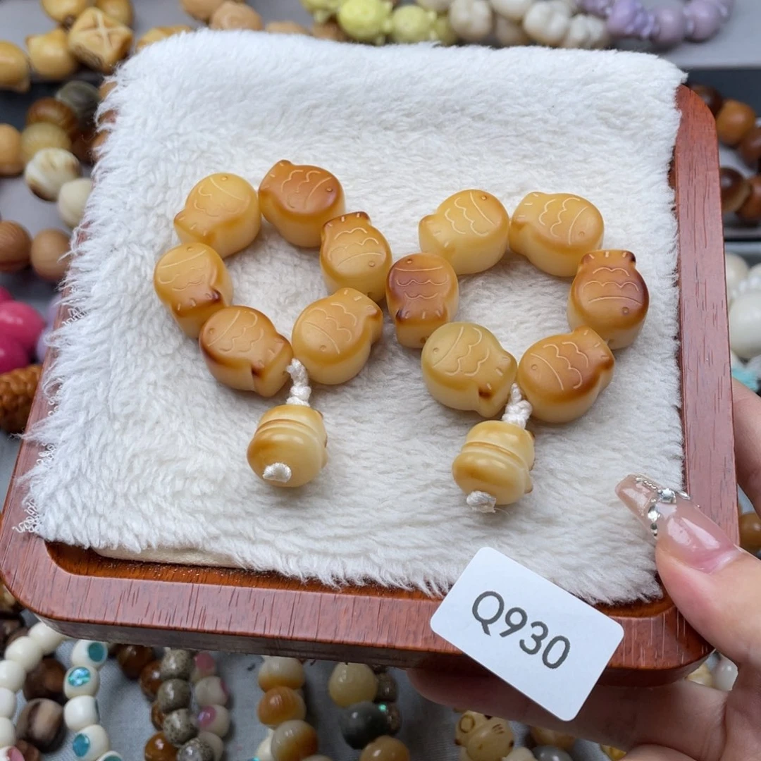 菩提根/象牙果手串瑕Q930鱼饼手捻16mm一串随机