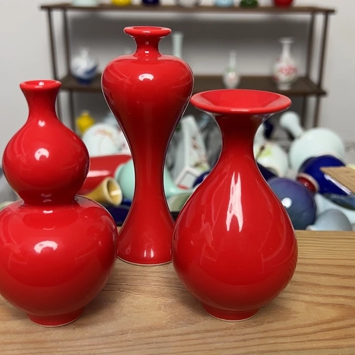 陶景德镇陶瓷研究所学会