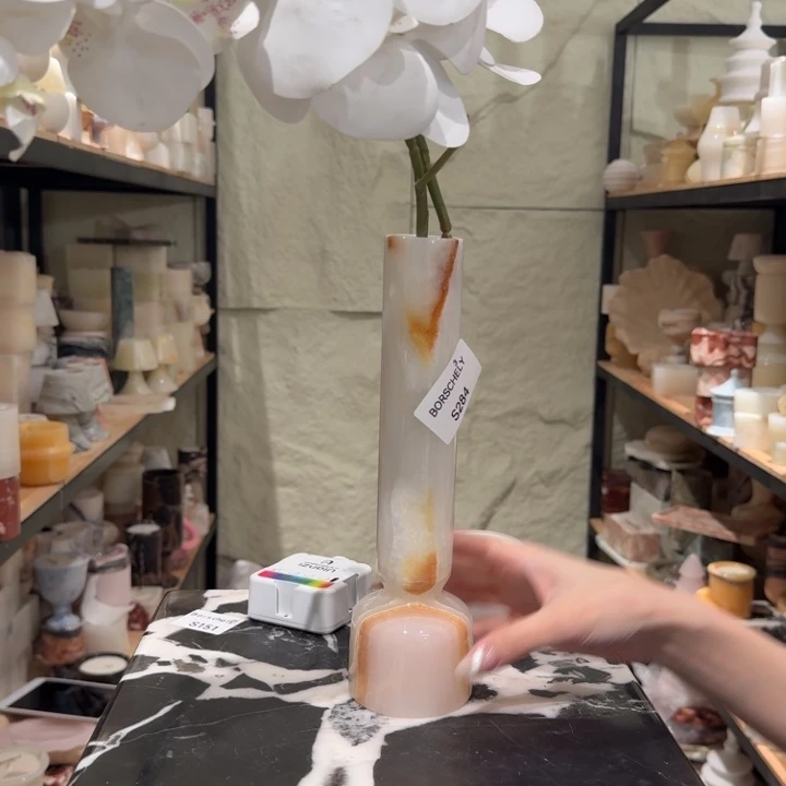 S284。