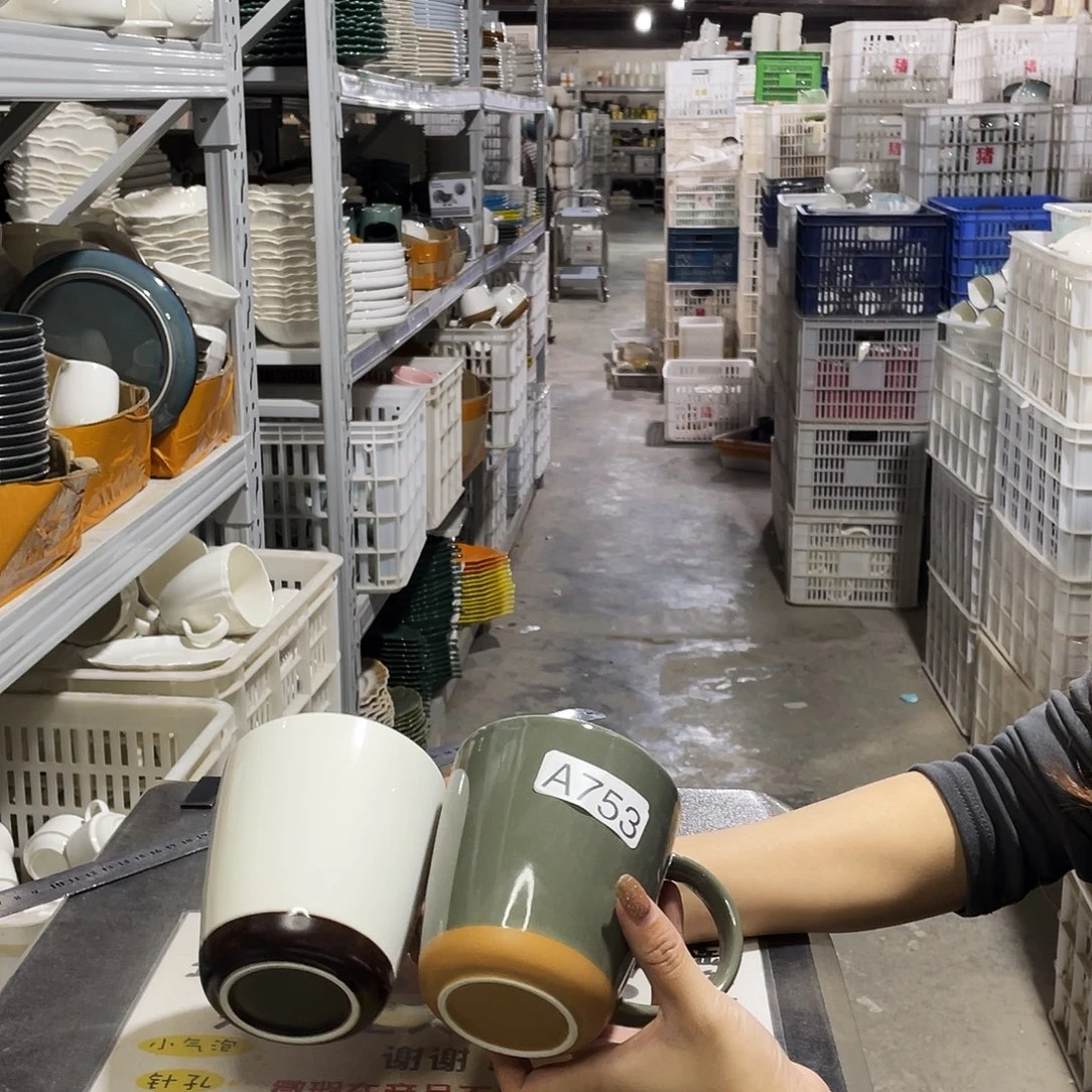 瓷片753                  2个色