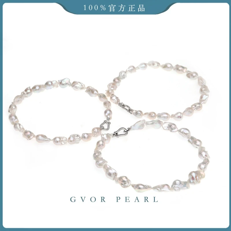 正品丨巴洛克珍珠项链多样性发货一件 12-14MM C1538