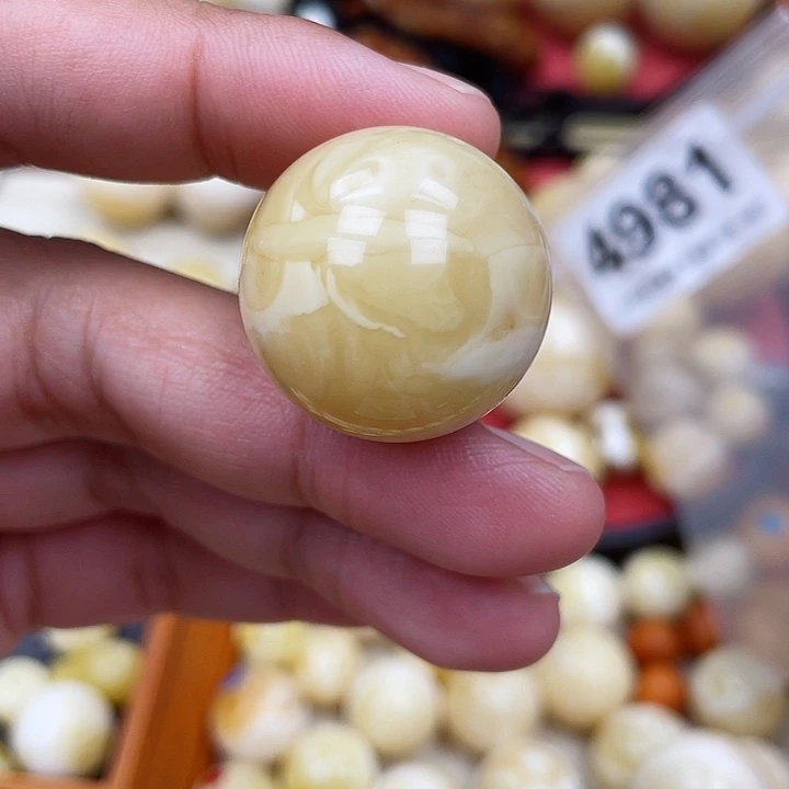 蜜蜡未镶嵌珠宝奇石粉25.4