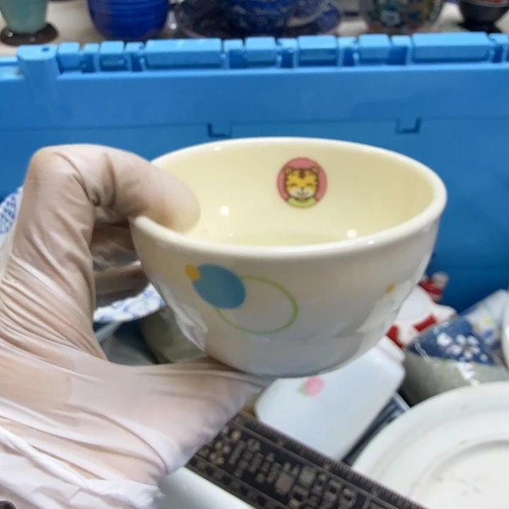 瓷片泡****?开播啦…开播啦