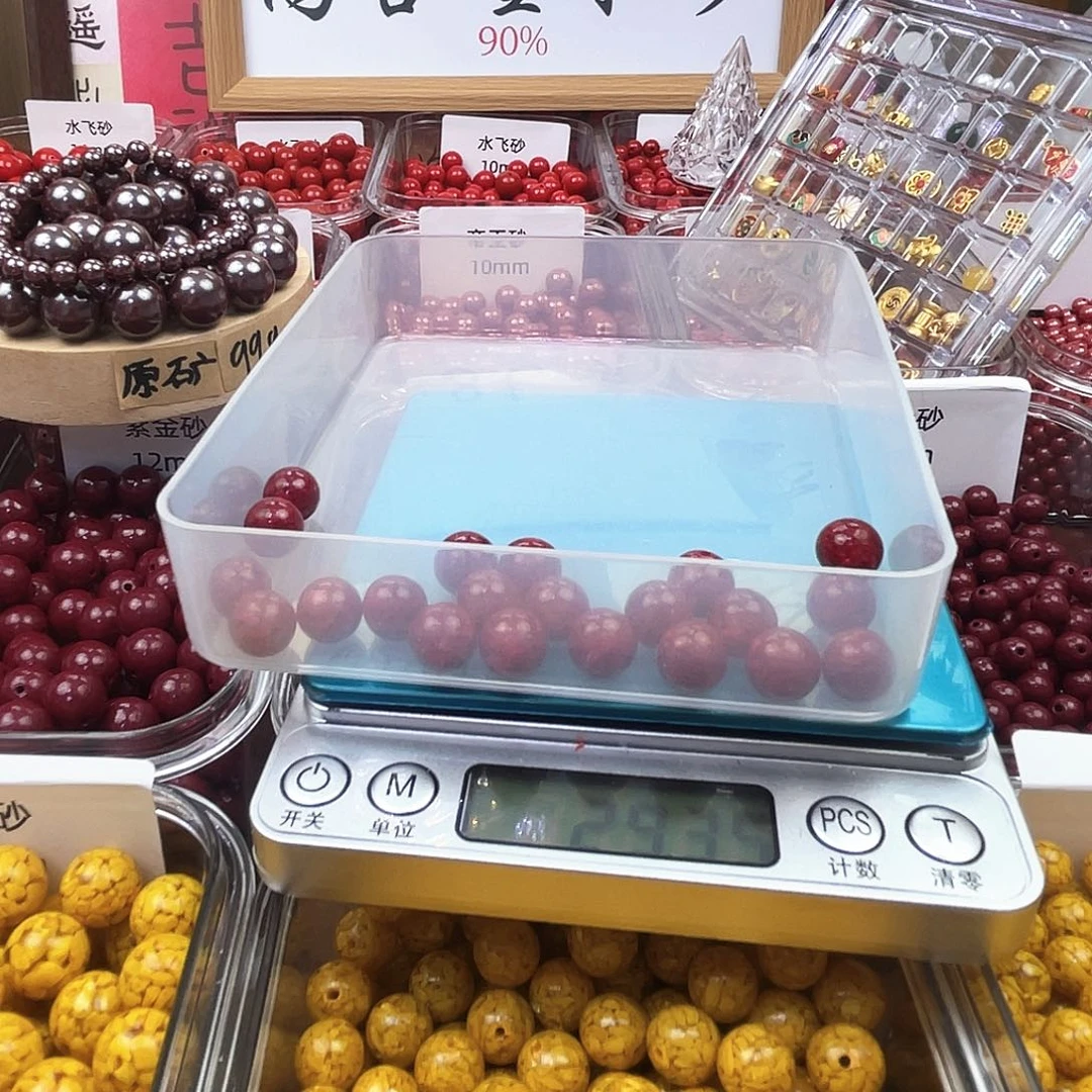 广***祖琉璃磁石晶体砂手串