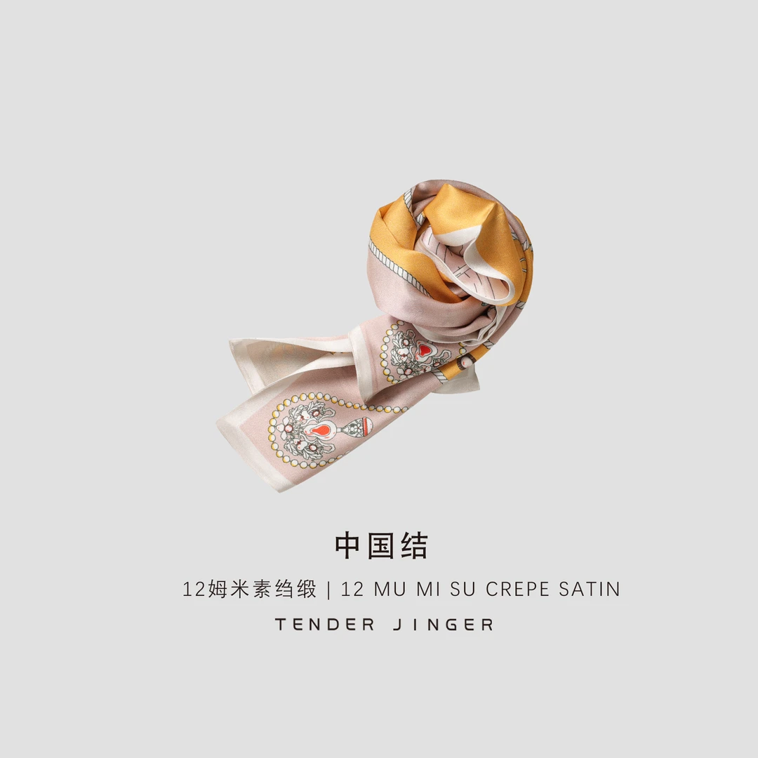 Tender Jinger【专柜】中国结-春秋时尚百搭桑蚕丝丝巾T51YQ89669