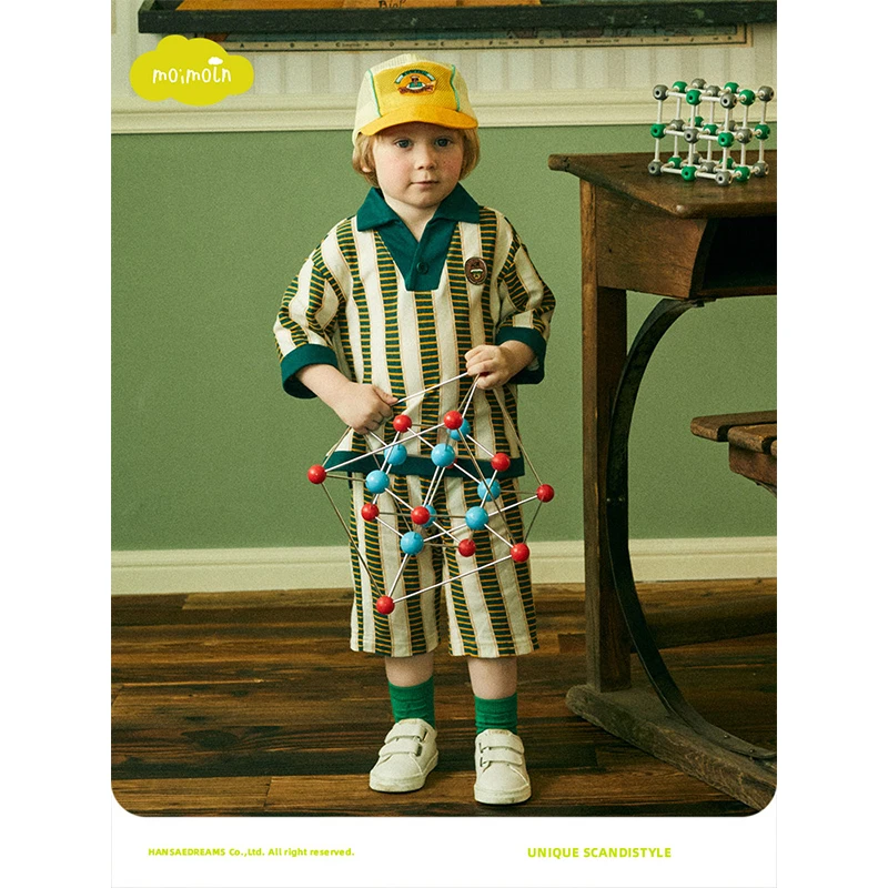 moimoln小云朵童装夏季男童T恤裤子两件套儿童条纹夏款套装