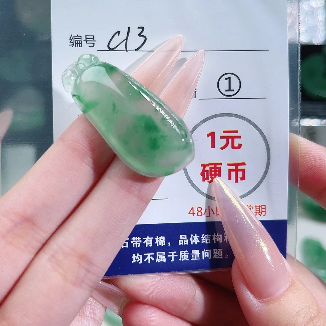 石英质玉未镶嵌颈饰