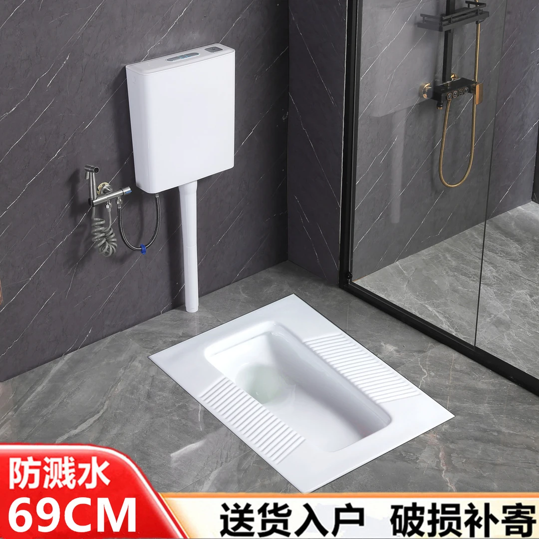 特大尺寸蹲便器大户型卫生间加长蹲坑加厚冲水箱套装大口径大冲力