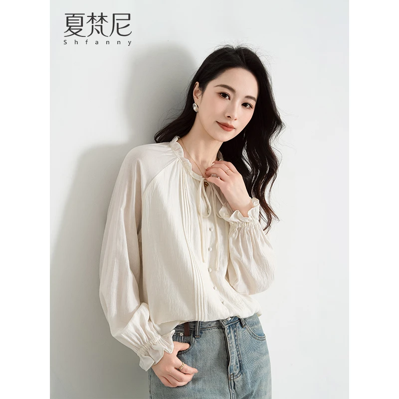 夏梵尼一见倾心法式系带木耳边领杏色衬衫女上衣长袖洋气百搭衬衣