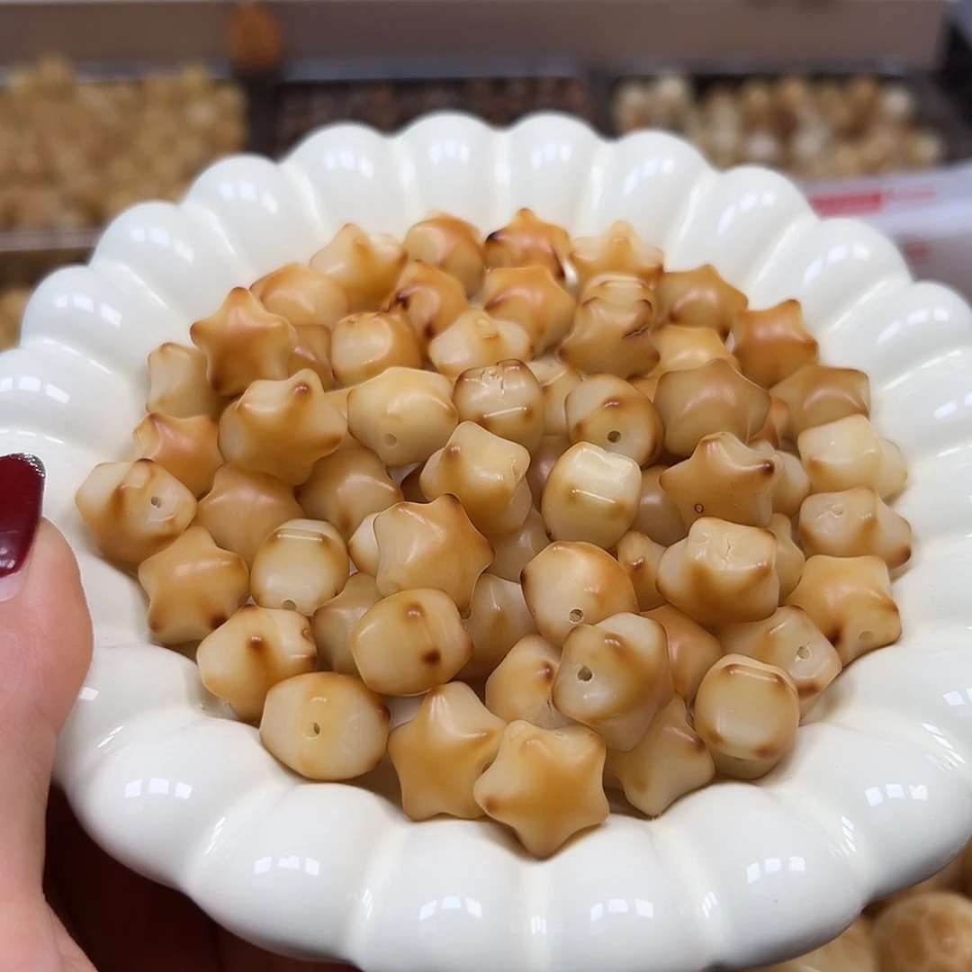 手串菩提根/象牙果瑕疵炭烤星星20颗有裂