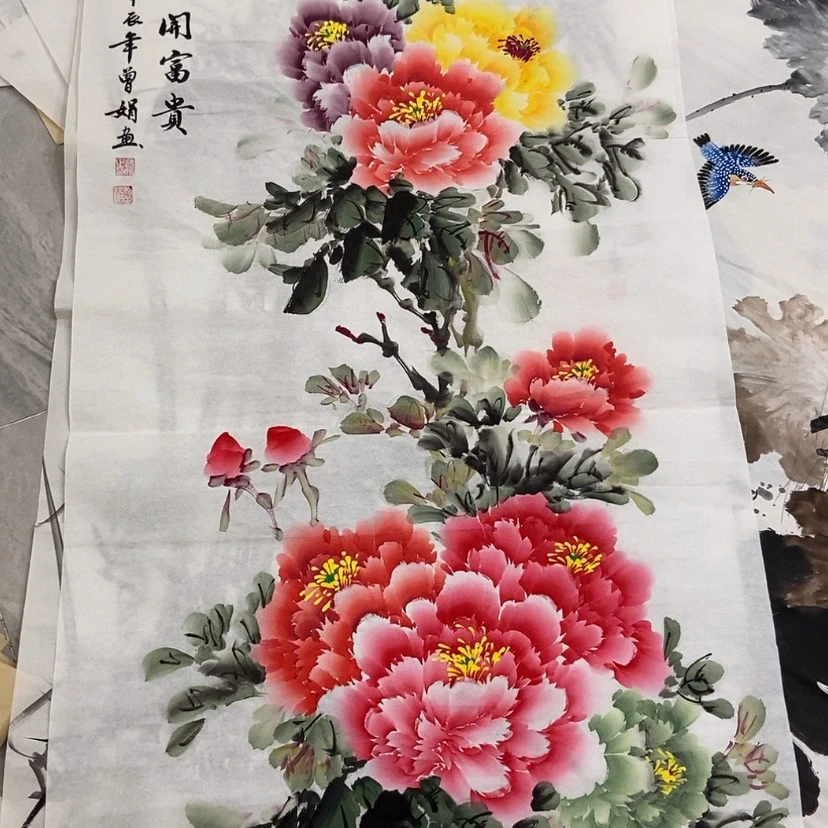 【闪购商品】国画艺术作品欣赏