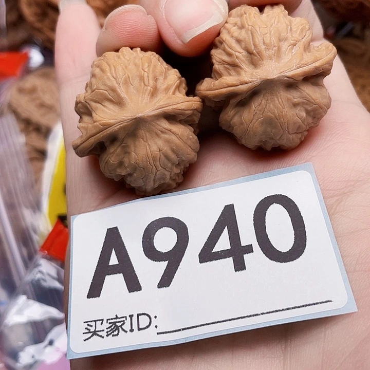 吊坠文玩核桃核桃
