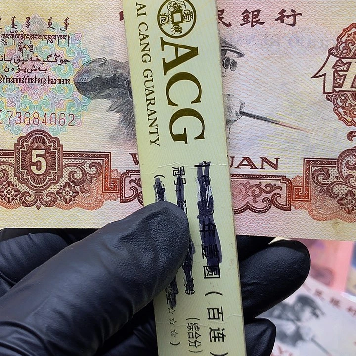 时**转五元炼钢纤云单张拍吧大哥