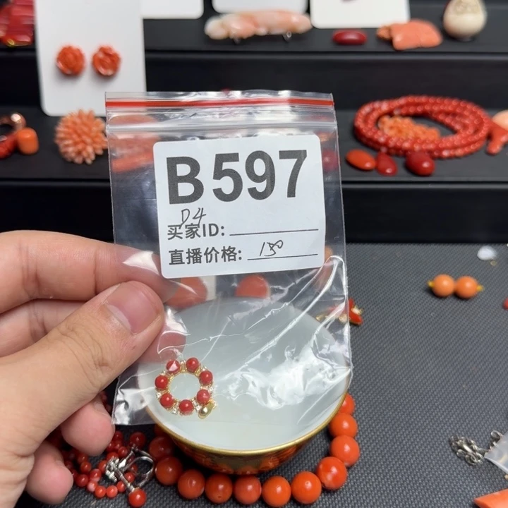 香***合其他默认微瑕好看出手