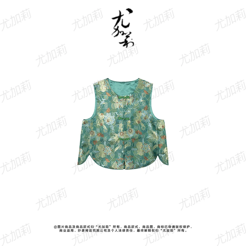 加莉新中式【翡翠绿】东方元素俏皮马甲 分码