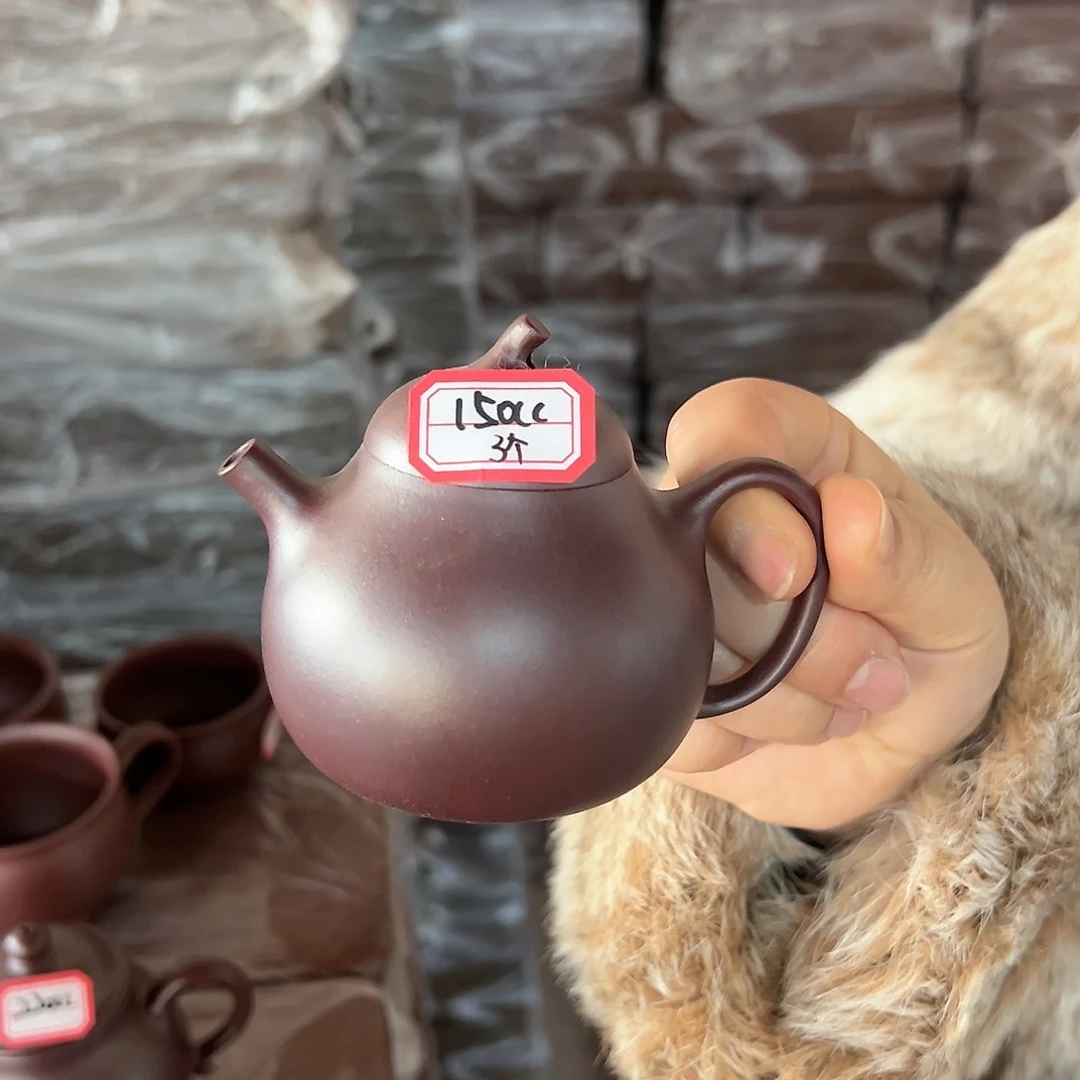 紫砂茶壶黄龙山原矿龙血砂150