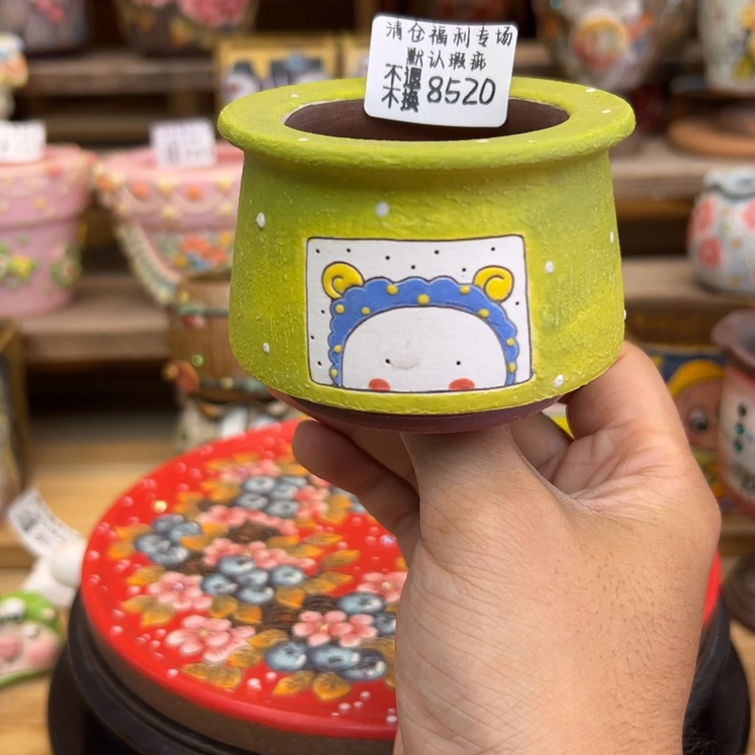 8520福利美盆来咯