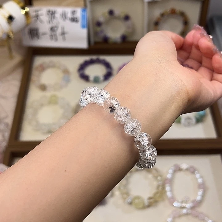 银S925镶嵌手链烟晶