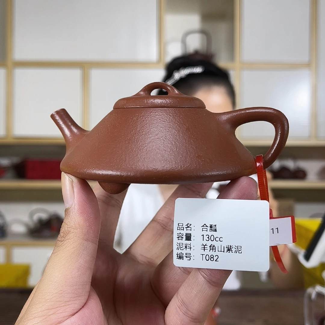茶壶紫砂紫砂艺术