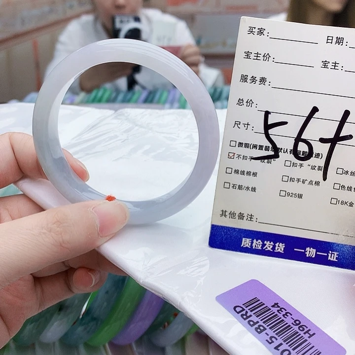 翡翠手镯未镶嵌The
