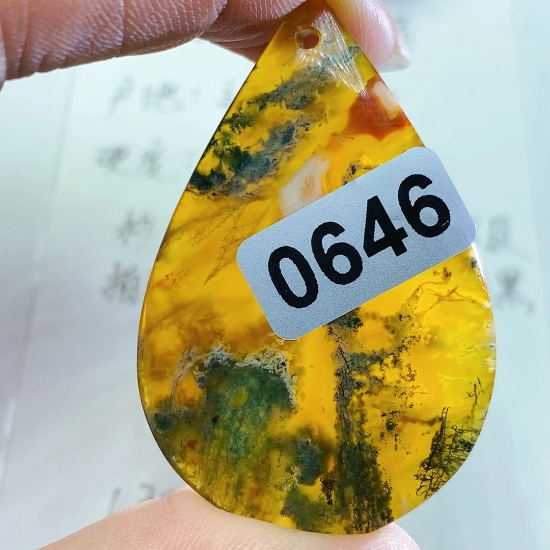 未镶嵌颈饰玛瑙/玉髓忘*我