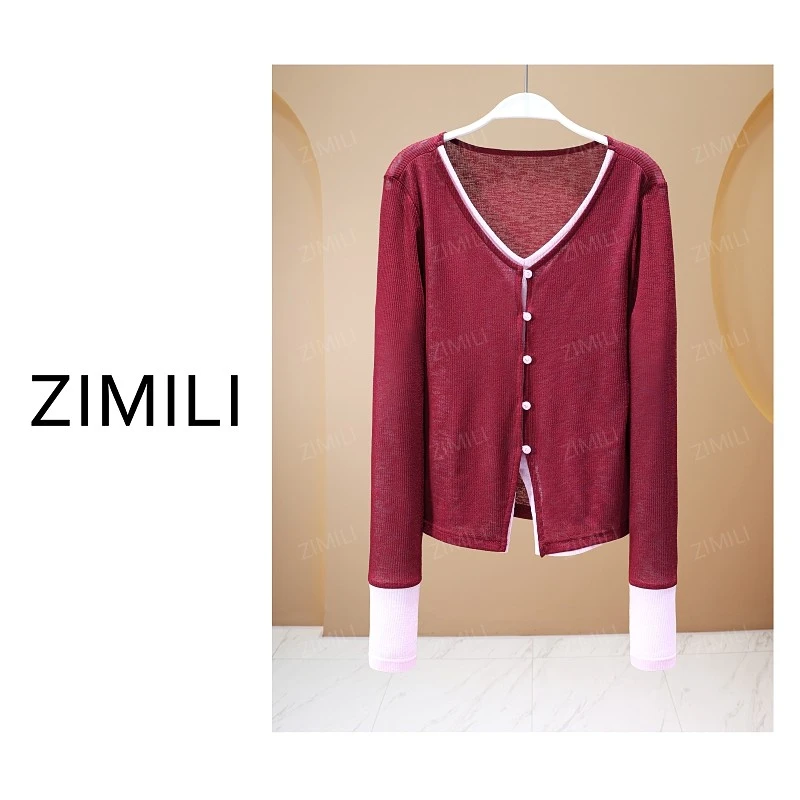 【亮哥女装】2025秋冬新品《扶摇系列》安红高弹显瘦打底上衣26101-B5