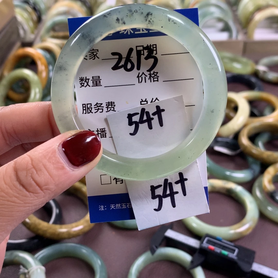 蛇纹石玉未镶嵌手镯2613