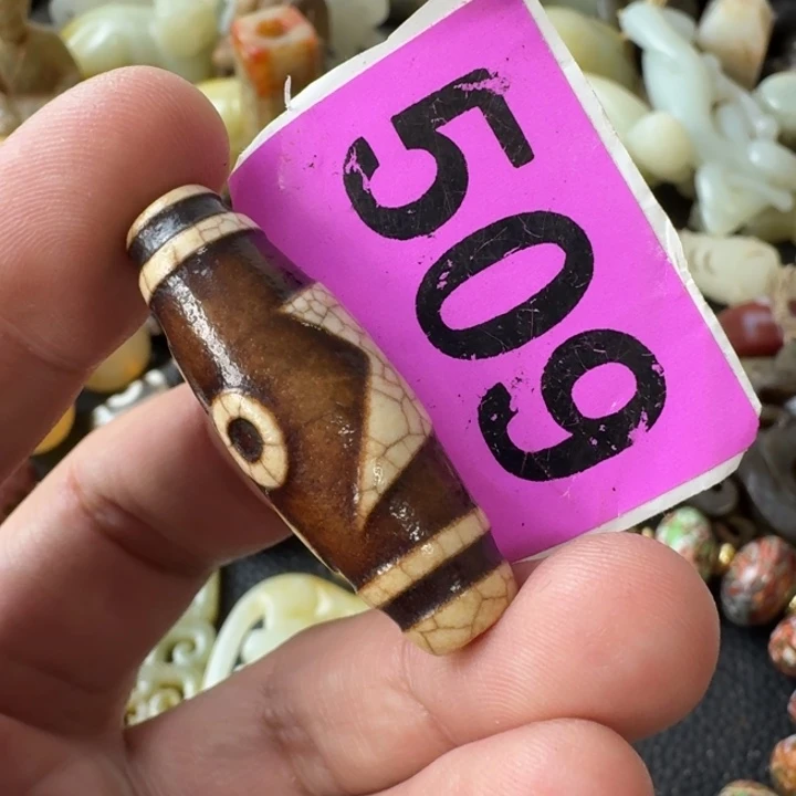 *****玛瑙/玉髓未镶嵌颈饰