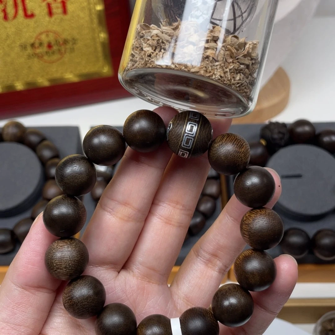 【闪购商品】沉香沉香碎屑越南黄棋楠1.4