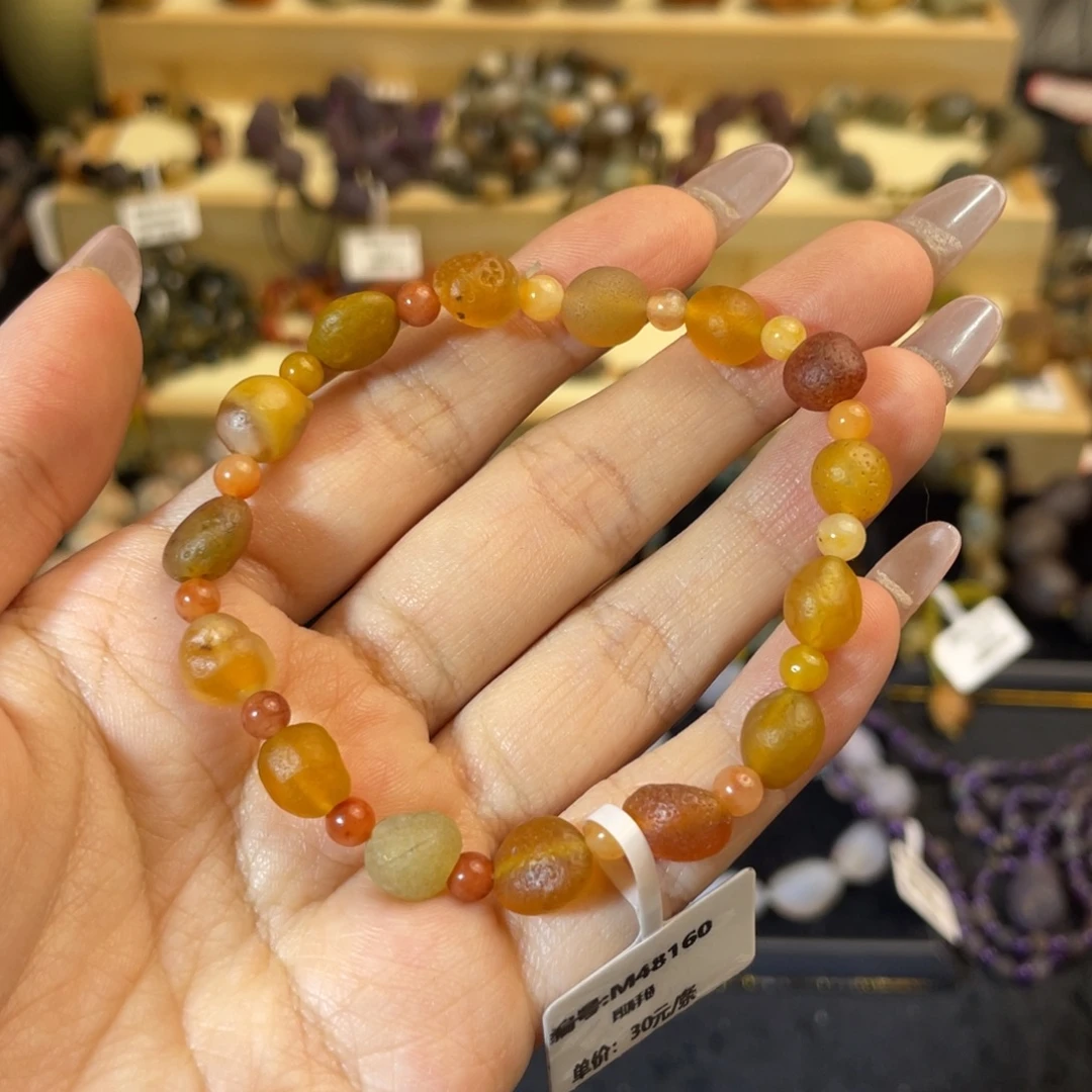 玛瑙/玉髓未镶嵌手链