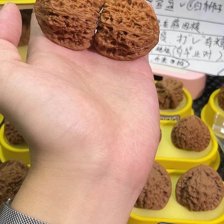 文玩核桃把件4号40尺三角球疆