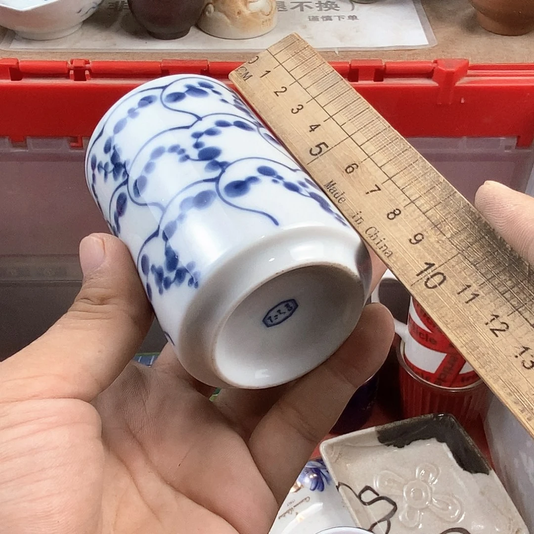 满28米包邮当天发货